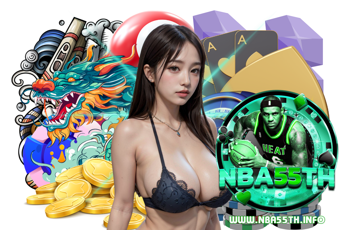 nba55th สล็อต